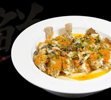 Yellow Pepper Bubbly Fish
