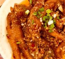 Braised Chicken Feet with Tiger Skin