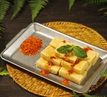 Crispy Tofu with Sauce