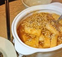 Fish Cake with Rice Noodles