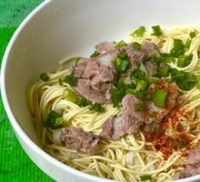 Shredded Pork Dry Noodles