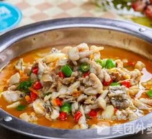 Spicy Jumping Frog with Beef