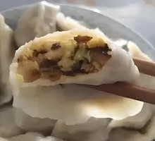 Mushroom Dumplings