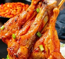 Butterfly Chicken Leg