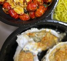 Yueyang Shrimp Tails