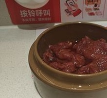 Red Wine Braised Beef