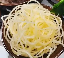 Kung Fu Potato Shreds