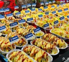 Sushi Buffet
