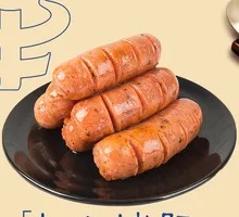 Volcano Grilled Sausage