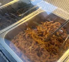 Spicy Konjac Noodles