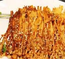 Enoki Mushroom Skewers