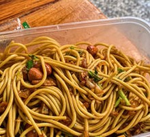 Cold Noodles