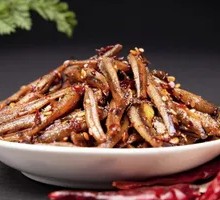 Salted Small Fish