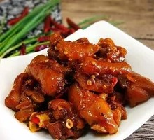 Spicy Pig Trotter