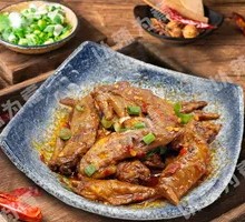 Spicy Chicken Wings