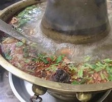 Hot Pot with Lamb