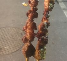 Lamb Skewers