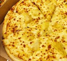 Durian Fruit Pizza
