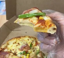 Premium Deluxe Pizza