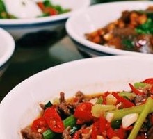 Stir-Fried Fresh Yellow Beef