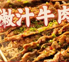 Tender Beef in Sauce