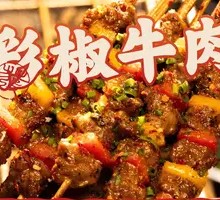 Bell Pepper and Beef Stir-Fry