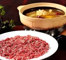 Fresh Beef Hot Pot