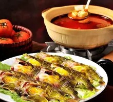 Sour Soup Fresh Fish Hot Pot