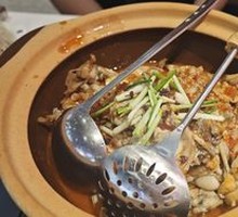 Spicy Bullfrog Hot Pot