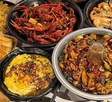 Spicy Crab