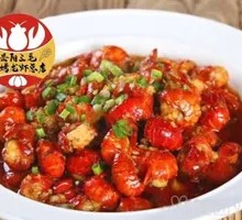 Spicy Shrimp Tails