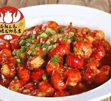 Garlic Crawfish