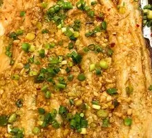 Grilled Eggplant