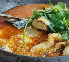 Stone Pot Fish