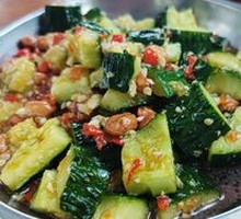 Cucumber
