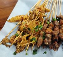 Lamb Skewers
