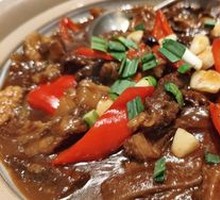 Xiangbei Thick Beef Stew