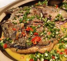 Braised Large Mandarin Fish