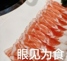Hulunbuir Lamb Meat