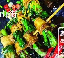 Tofu Skin with Chives