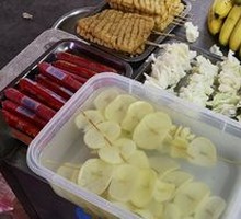 Potato Slices