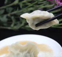 Bok Choy and Pork Dumplings