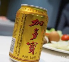 Gedao Bao Herbal Tea