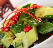 Spicy Cucumber Salad