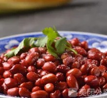 Fried Peanuts