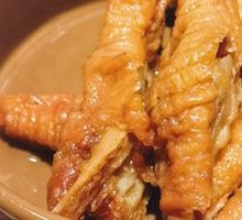 Braised Chicken Feet with Tiger Skin