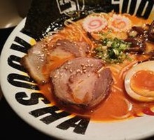 Pork Bone Ramen