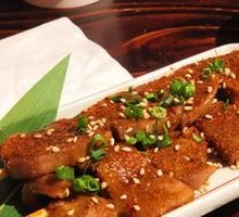 Grilled Beef Tongue