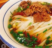 Beef Noodle Soup with Original Broth