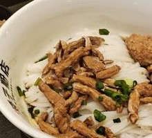 Pork lard mixed rice noodles